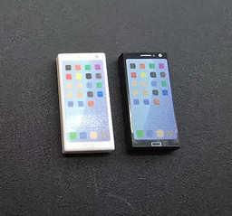 Show details for Handy 1x2 Fliese Picture of Handy 1x2 Fliese