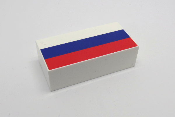 Russland 2x4 Deckelstein의 그림