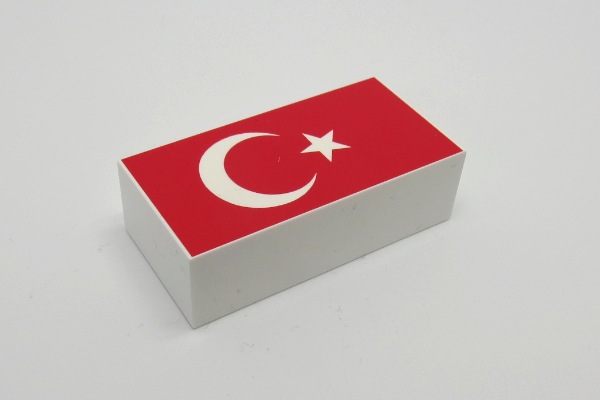Türkei 2x4 Deckelstein의 그림