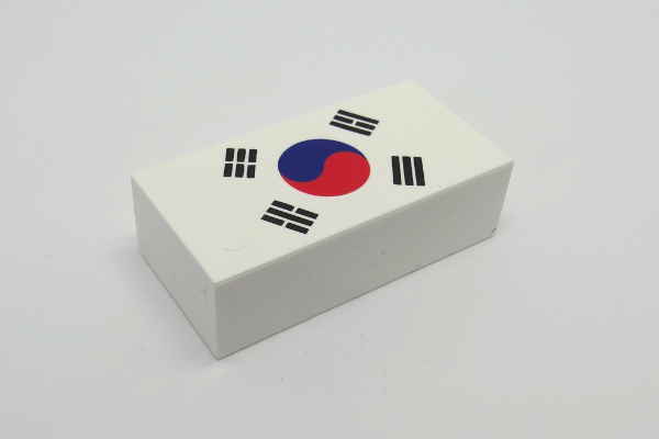 Südkorea 2x4 Deckelstein의 그림