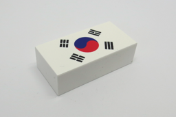 Picture of Südkorea 2x4 Deckelstein