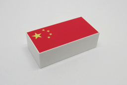 Picture of China 2x4 Deckelstein